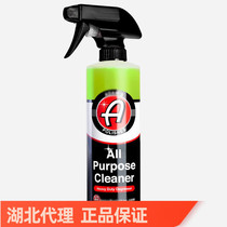 USA Aadhens APC External Multi-effect cleaners Multi-purpose cleaning  