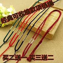 Winding flat knot necklace rope diy simple ethnic characteristics sweater chain lanyard pendant lanyard accessories rope necklace rope