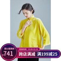 ZZ0103 Goose Yellow Silk Velvet Chinese Style Chinese Spring Long Sleeve Loose Plenary Collar Tang Dress Top Women