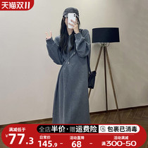 Autumn long-sleeved knitted French dress autumn and winter womens clothing 2022 new high-end long skirt hooded sweater dress