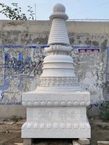 Stone carving stupa marble pagoda exquisite pagoda stone pagoda stone pagoda Stone Pagoda