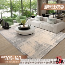 Gray carpet living room simple modern room bedroom full bed side blanket home minimalist Nordic style