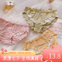 Day Department Brief Pure Cotton Girl Briefs Floral Lace Butterfly Knot Sweet and Hip Hip Shorts Women Pure Love New Products