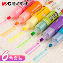 Morning light fluorescent marker pen Students use color marker pen thick head to draw key notes artifact Light color endorsement memory Xueba stationery hand account special fluorescent pen Large capacity set