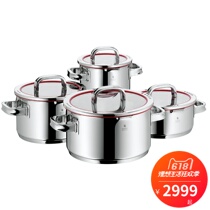 German original wmf futenbao stainless steel function 4 soup pot stew pot milk pot 4-piece set