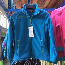 Pictured outdoor autumn and winter Alpinepro Alpine female style collar grab suede clothing windproof and warm sport jacket