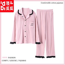Top melon pure cotton pajamas womens spring and autumn long sleeves simple plus-size cotton premium sense can be worn outside the home wear set