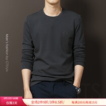 Spring and autumn mens long sleeve T-shirt cotton round collar in autumn clothes middle-aged mens base shirt solid color T-shirt New