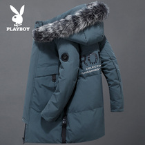 Playboy down jacket mens winter Korean version loose mid-length thickened fur collar hooded warm jacket mens trend