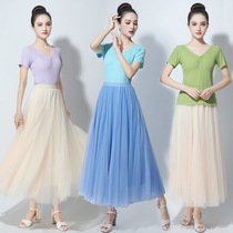 2021 autumn and winter ladies square dance big skirt three-layer mesh dress adult classical dance long dress red polyester