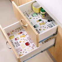 Home Cupboard Wardrobe Footwear Cabinet Dust-Proof Moisture-Proof Cushion Paper Drawers Non-slip Paper Kitchen Anti-Oil Stain Waterproof Spot