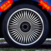 17 inch 18 inch net red hub Suitable for BMW 3 series Audi A4 Mercedes-Benz C Civic Anker Sera modified hub