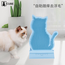 Cat scraping machine cat with face cat toy cat toy cat tickling massage brush cat scratch plate cat corner rub hair