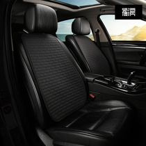 Cotton numb art car cushions waist cushion breathable summer car seat waist close to four seasons universal driving seat backrest cushion