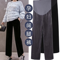 Pregnant womens trousers spring and autumn corduroy plus velvet wide-leg pants autumn and winter outerwear straight fashion loose belly pants trousers