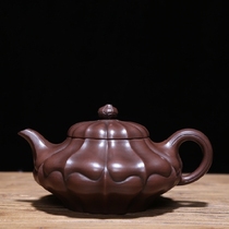 Yixing old pot Taiwan reflux purple sand teapot Factory one Cultural Revolution famous Gu Jingzhou handmade old purple clay Heling pot