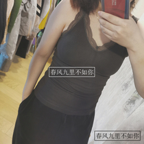 2 Lei ribbon chest pad warm vest can be worn out to increase the length