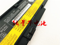 For Lenovo ThinkPad X200 X200s X200si X201 battery 45N1171 45T4834