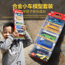 Alloy car set simulation police car Taxi bus train pull-back car model Baby boy toy