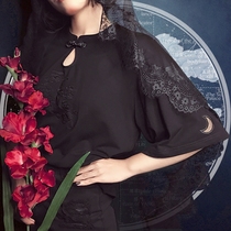 EOH original design-Girl Mafia Shuyue-Chinese Witch Improved Water Drops Enlightenment T