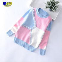 Girls Autumn Sweater Round Neck 2021 New Chinese Childrens Autumn Knitting Girl base shirt