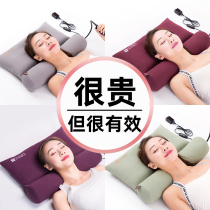 Buckwheat Ming Cervical Spirit Pillow for Sleep Assistance for Cervical Spectrometer for Men and Women