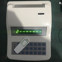 Radio Frequency Card Ic Recharging Machine Prepaid Farmland Irrigation Wells Payment Machines Prepaid Card Table Paying