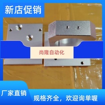 CNC mechanical parts machining numerical control lathe sheet metal case aluminum alloy housing machined single piece to figure and do