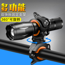 Giant Mountain Bike Accessories Daquan Variable Speed ​​Racing Bike Accessories Universal Light Holder Front Light Clip 