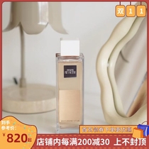 The new version of Ginza The ginza high-end lady crystal clear energy water 200ml platinum energy lotion 150g