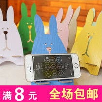 Rabbit mobile phone holder wholesale small goods department store wholesale festive activities under 2 yuan small gifts can be printed logo