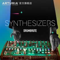 (Official flagship Store)Arturia DrumBrute Analog Loop Drum Machine Synthesizer Percussion Pad