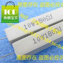 rx27-1 10w 180rc 10w180rj 5% horizontal cement 10 A 6 membered