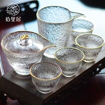 ten Livable Glass Hammer Grain Cover Bowl Tea Set Fair Cup Big Capacity Kung Fu Tea Tea Maker