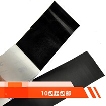 Thin 3m shot hook back glue Velcro hook surface Black White hook surface short thin hook thin wool surface sweeper