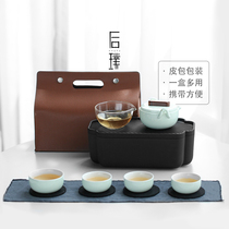 Ya Wutang travel tea set set creative ceramic fast guest Cup portable one pot four Cup Tea Tray storage box home