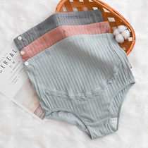 Pure cotton in pregnant women's underwear