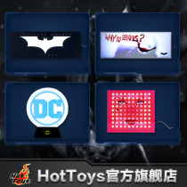 HotToys Batman: Dark Knight Raptor Squad DC Batman Joker Hallie Quinn Light Box