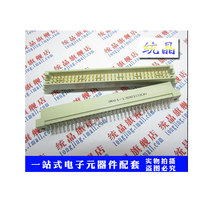 European socket 9001-13961C00A 3 rows of 96-core straight needle 3*32P 96P straight pin holder