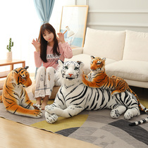 Tiger plush toy doll simulation large doll Tiger childrens birthday gift doll doll cute white tiger man