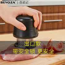 Stainless steel pine meat needle fine household broken tendon meat tenderer steak German 56 steak punch beating meat hammer artifact