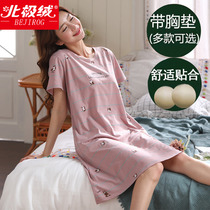 Chest-cushioned pajama woman summer pure cotton short-sleeved thin money with fat and fattening yards fat mm200 kg Korean loose pajamas