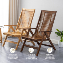 Bamboo Lounge Chair Home Office Fold Leaning Back Chair Balcony Home Lunchtime Sloth Sofa old fashioned bamboo sheet Qashless chair