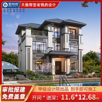 Three Floors New Chinese Villa rural Self-built Room duplex Empty Living Room Hydropower Construction Complete Villa help two-dimensional plot