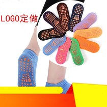 Trampoline Summer thin section Adult Flooring Socks Indoor Silicone Gel Non-slip Early Education Centre Socks for men and women Yoga Sox