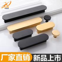  Drawer handle Gold light luxury black high-end cabinet door handle Cabinet sub wardrobe door Modern simple wine cabinet shoe cabinet