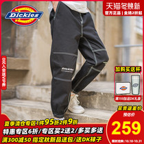 DickiesLogo Printed Rubber Jog Pants Mens Autumn New Casual Long Pants 8071 Y bz