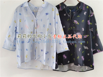 Ancient Evening Goat GMXY 2021 Summer GS1300830 Theme Print Shirt 539