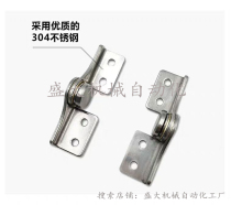 LAMP Blue Pump Size torque hinge damping hinge HG-TA20R 20L 20L 30R 45R 30L 45L 45L 45L