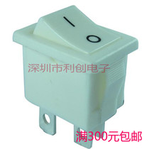 Import ship switch R19 SHIP switch LIGHT rocker switch White single pole single throw small power switch RA